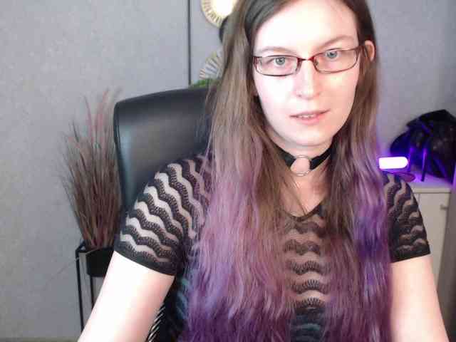 EmmaHeart webcam