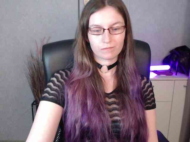 EmmaHeart webcam