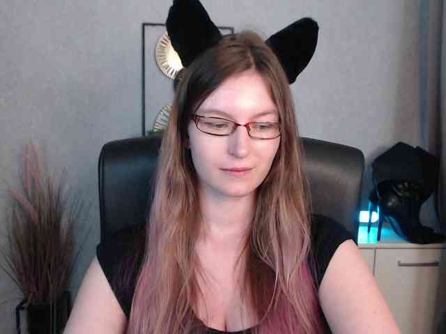 EmmaHeart webcam