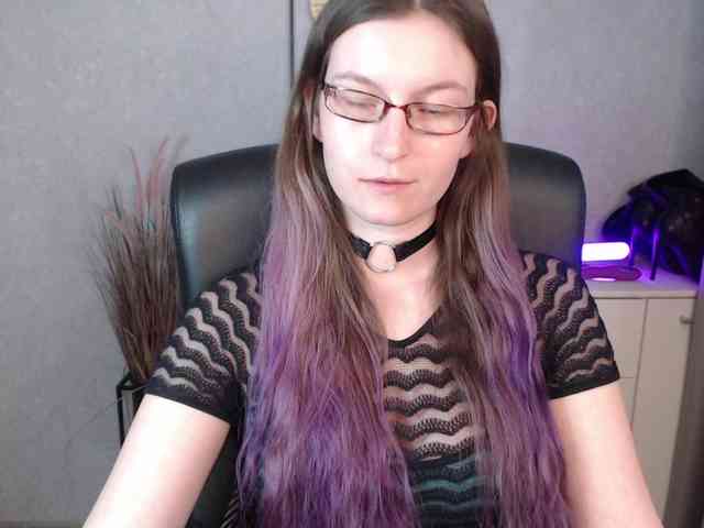 EmmaHeart webcam