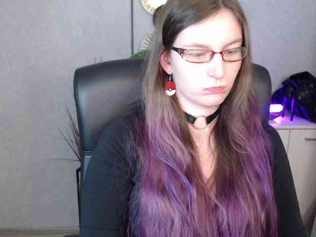 EmmaHeart webcam
