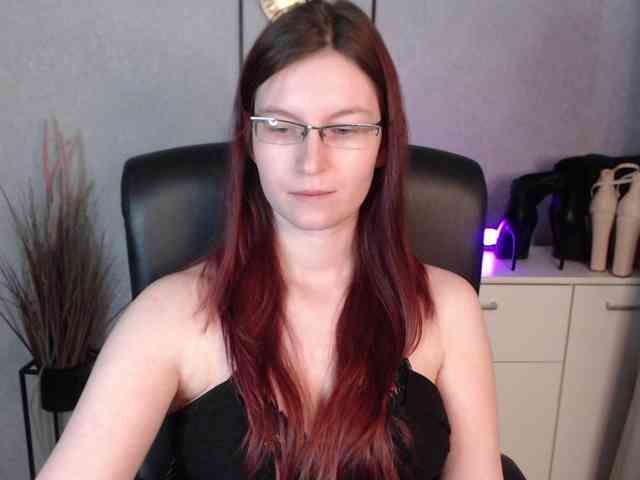 EmmaHeart webcam