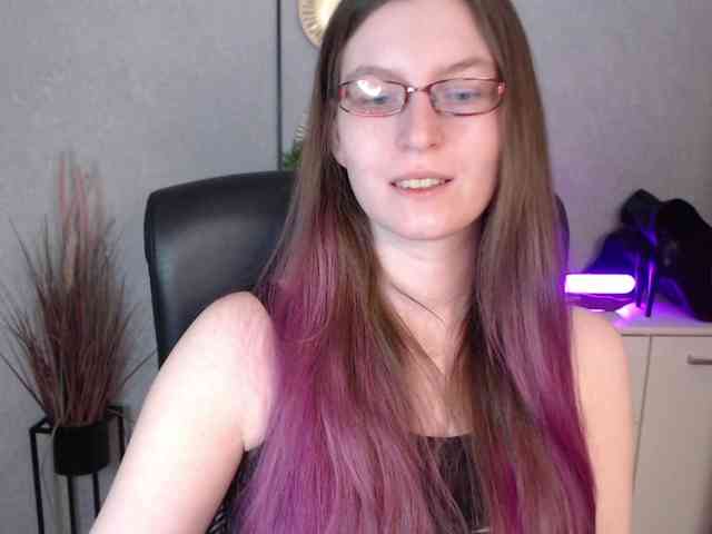 EmmaHeart webcam