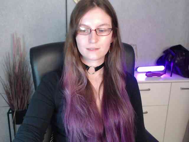 EmmaHeart webcam