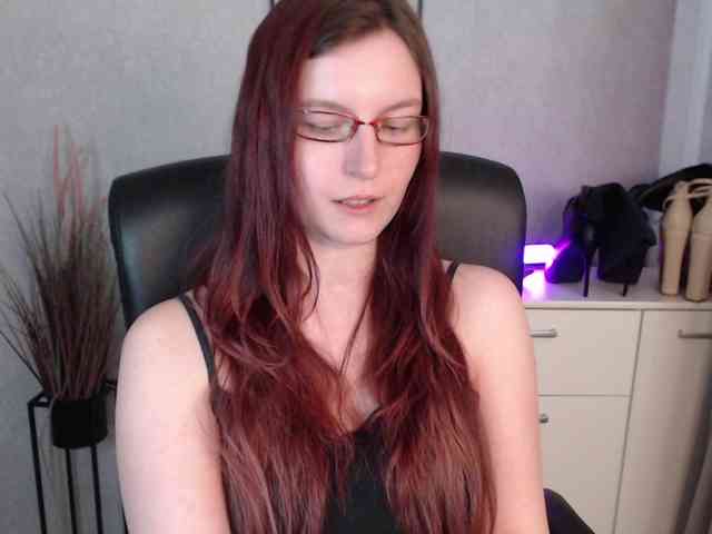 EmmaHeart webcam