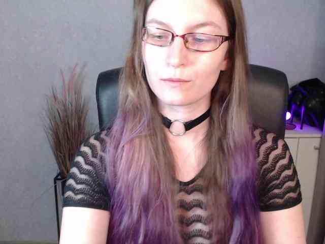 EmmaHeart webcam