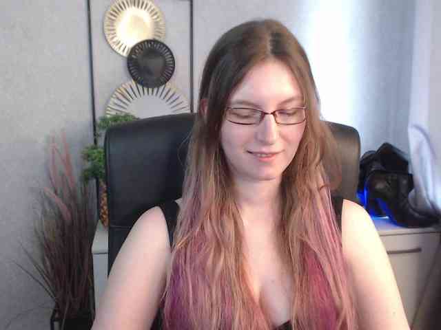 EmmaHeart webcam