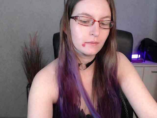 EmmaHeart webcam
