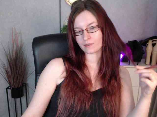 EmmaHeart webcam
