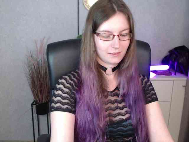 EmmaHeart webcam