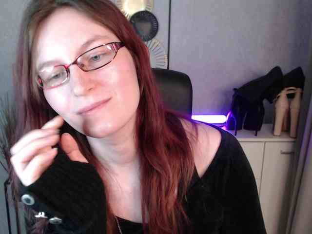 EmmaHeart webcam