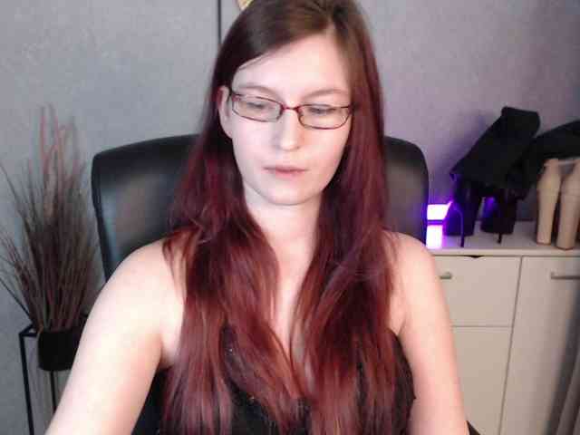 EmmaHeart webcam