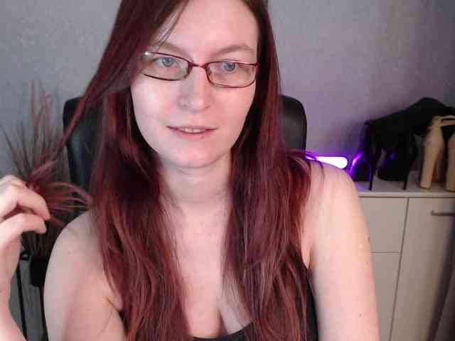 EmmaHeart webcam
