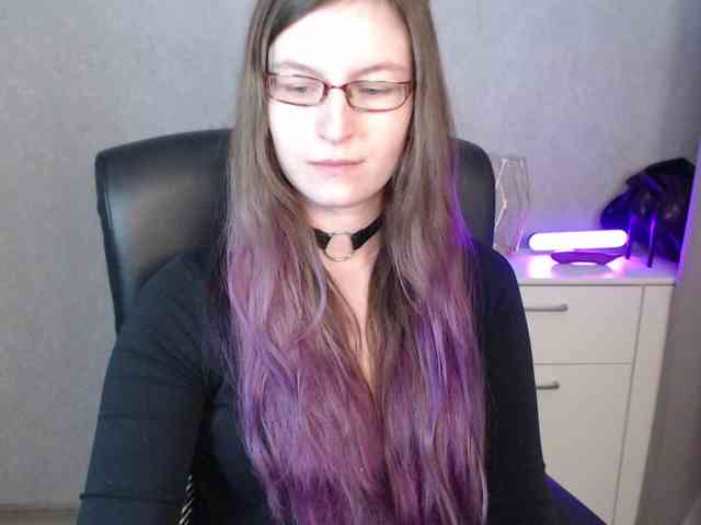 EmmaHeart webcam