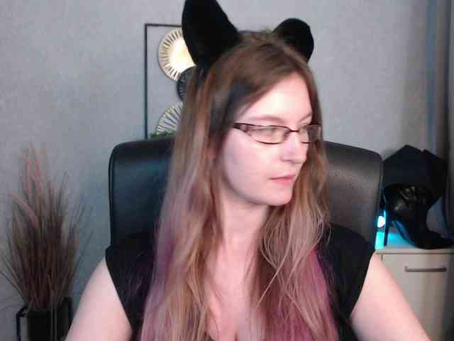 EmmaHeart webcam