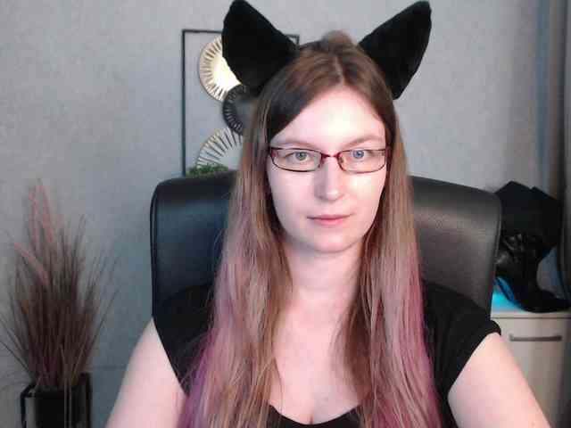 EmmaHeart webcam