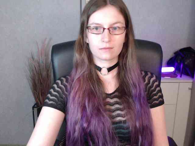 EmmaHeart webcam