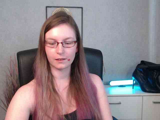 EmmaHeart webcam