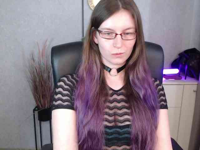EmmaHeart webcam