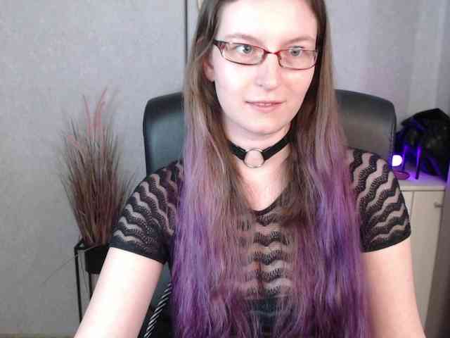 EmmaHeart webcam