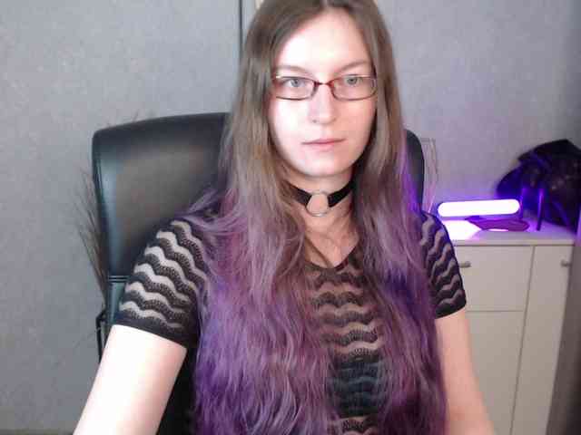 EmmaHeart webcam