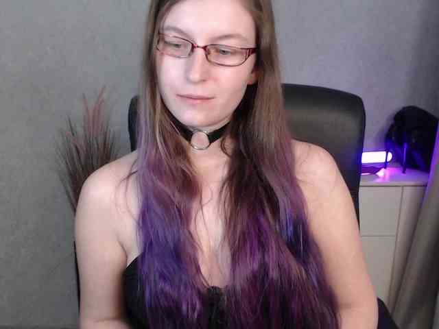 EmmaHeart webcam