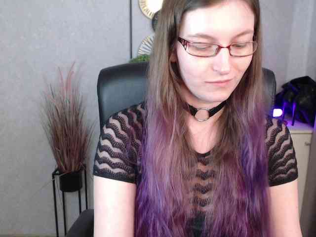EmmaHeart webcam