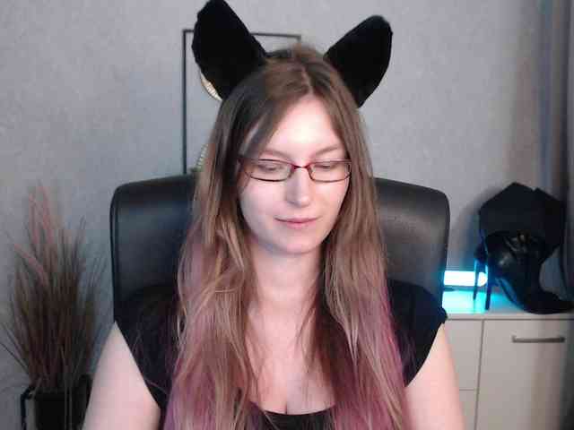 EmmaHeart webcam