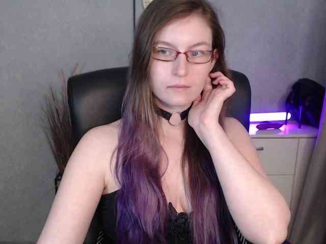 EmmaHeart webcam