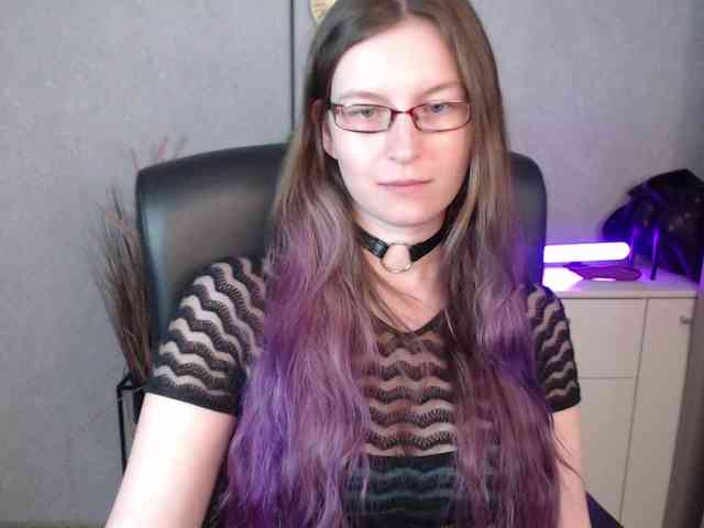 EmmaHeart webcam