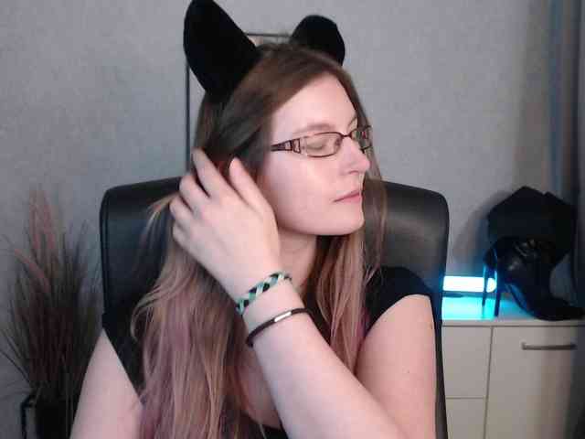 EmmaHeart webcam