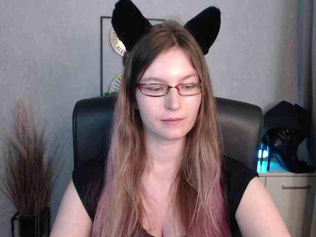 EmmaHeart webcam