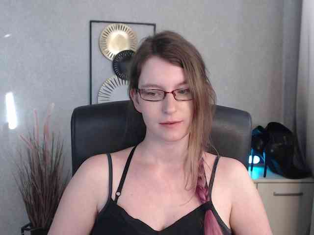 EmmaHeart webcam