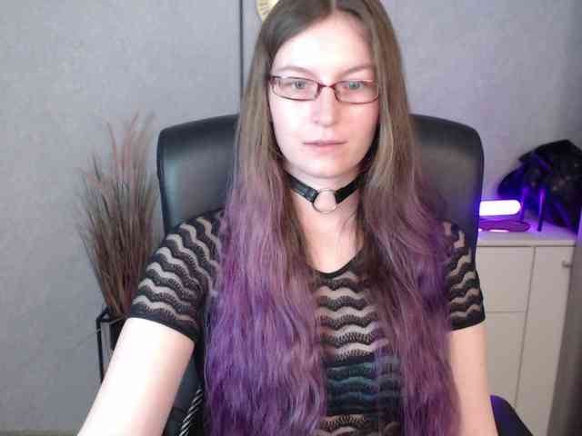 EmmaHeart webcam