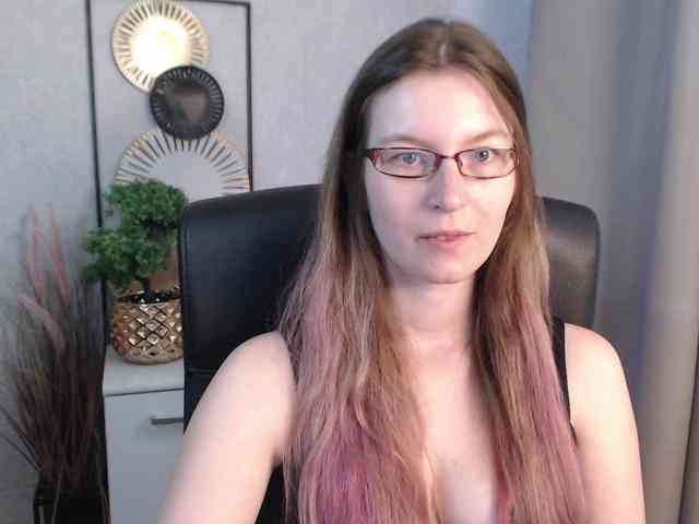 EmmaHeart webcam