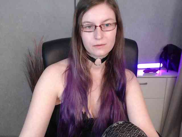 EmmaHeart webcam