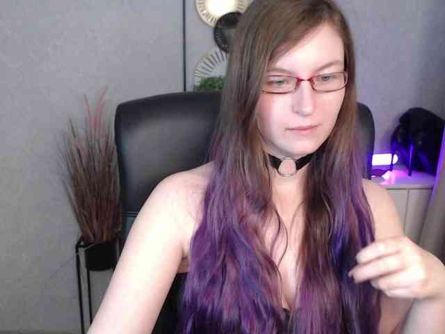 EmmaHeart webcam