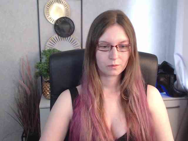 EmmaHeart webcam