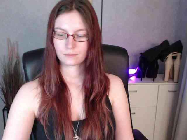 EmmaHeart webcam