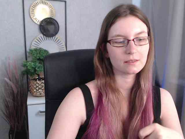 EmmaHeart webcam
