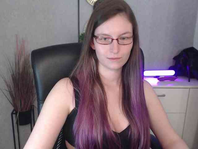 EmmaHeart webcam