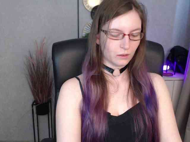 EmmaHeart webcam