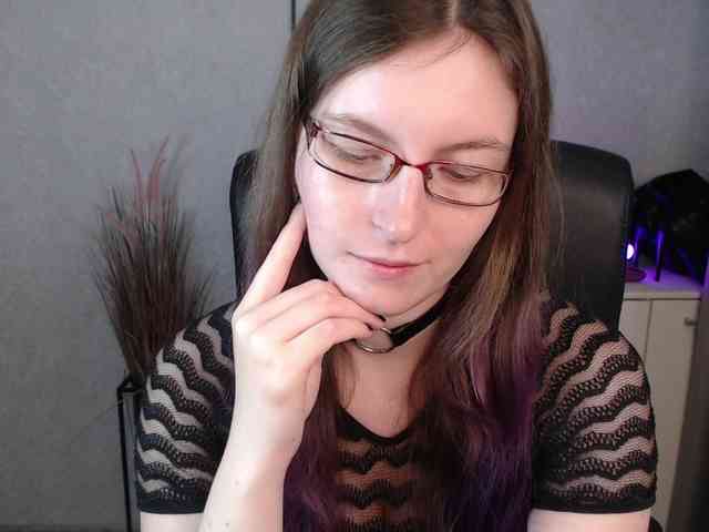 EmmaHeart webcam