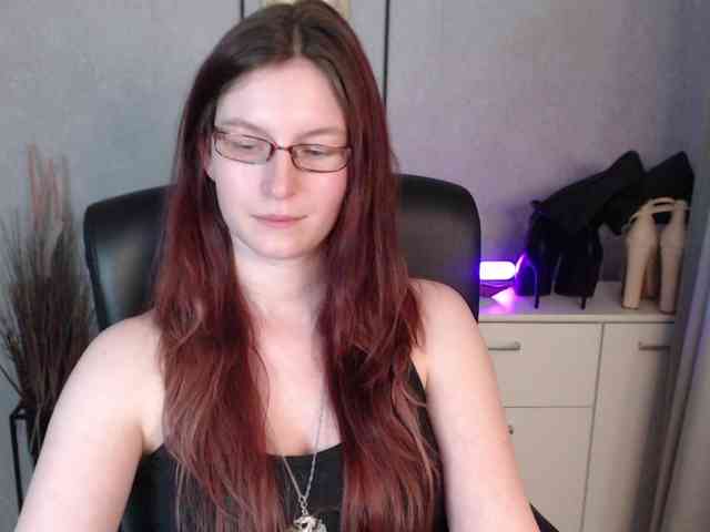 EmmaHeart webcam