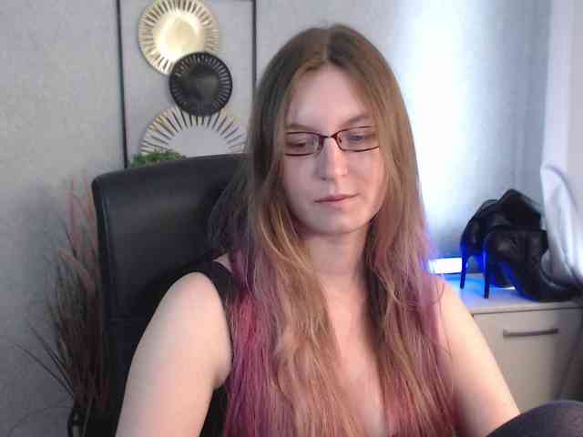 EmmaHeart webcam