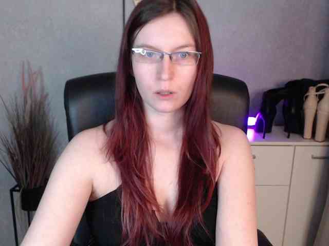 EmmaHeart webcam