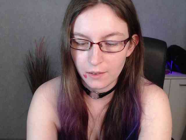 EmmaHeart webcam