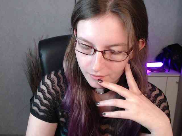 EmmaHeart webcam
