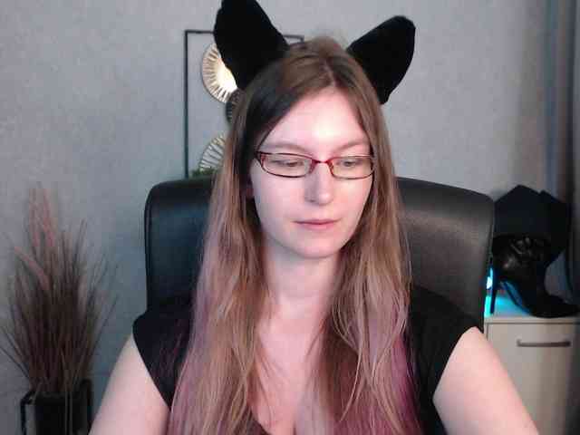 EmmaHeart webcam