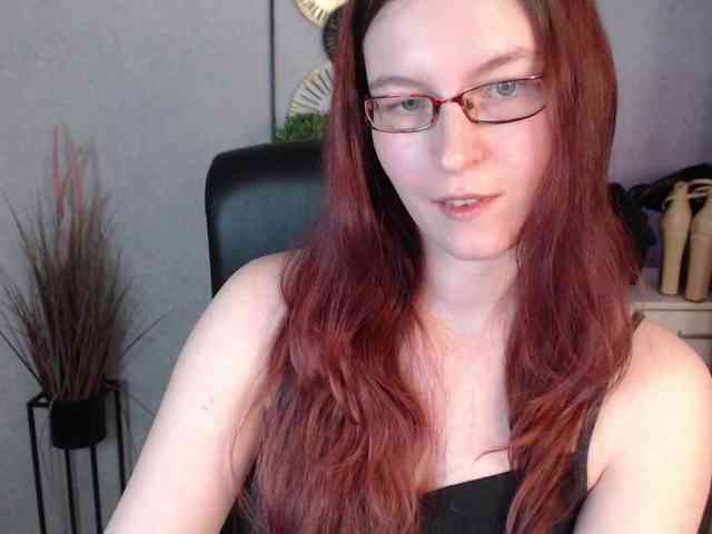 EmmaHeart webcam